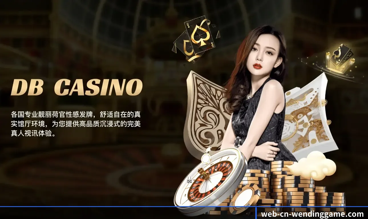 纵深覆盖五大体育竞技品类,构筑从比分到战况的全景生态